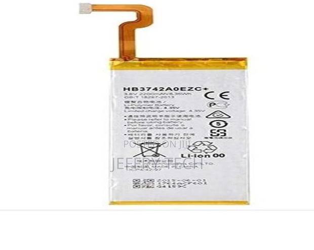 P8 Lite Battery 2200mah Yellow and Silver - thumbnail 2