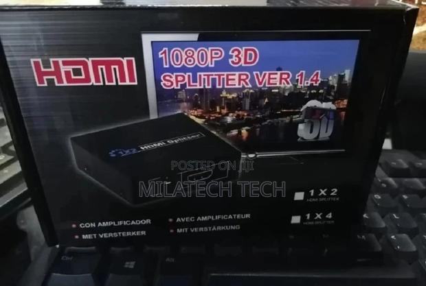 1 by 2 Hdmi Splinter - main view