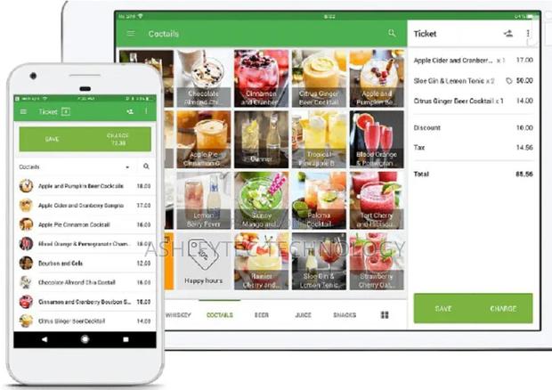 Advanced Software POS/Point of Sale System With Payroll - main view
