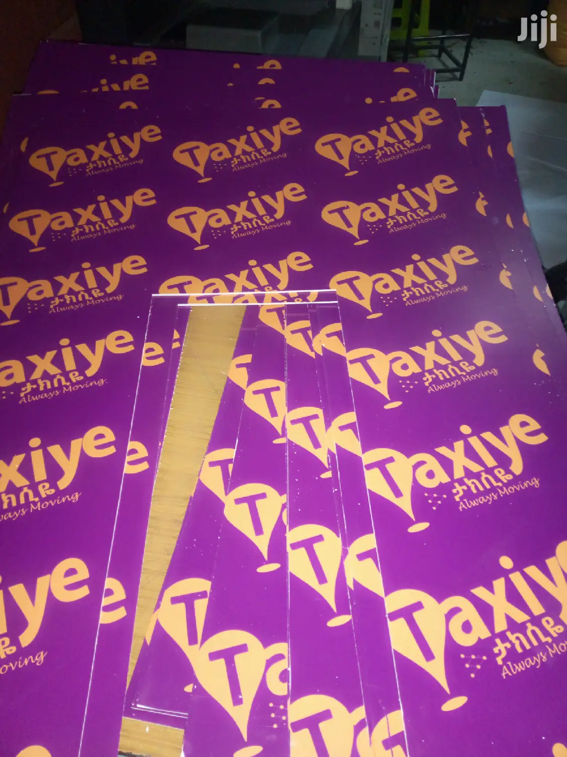 Banners/ Stickers (Large Format)Print and Cut in Nairobi Central