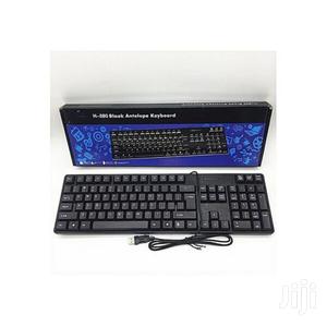 Wired Computer Keyboards. - thumbnail 2