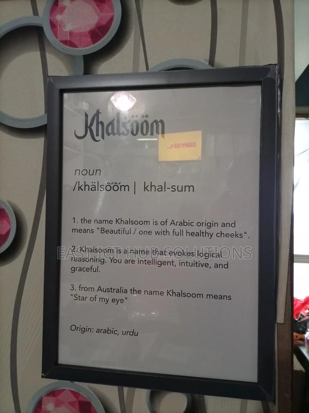 Customized Wall Frames and Photo Frames - thumbnail 4