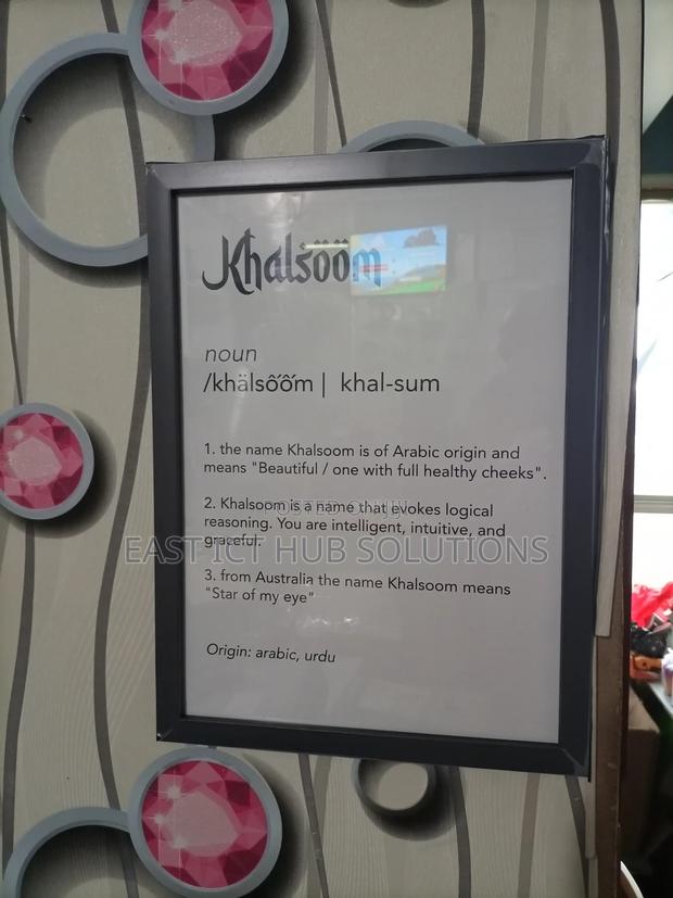 Customized Wall Frames and Photo Frames - thumbnail 5