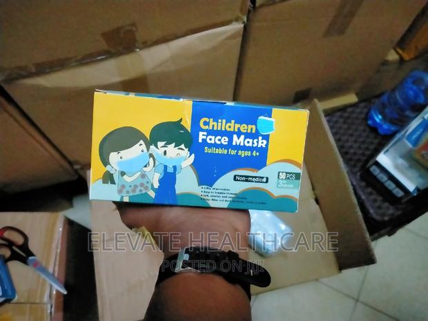 Kids Mask Imported - thumbnail 3