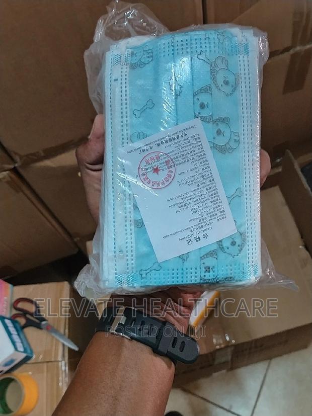 Kids Mask Imported - thumbnail 6