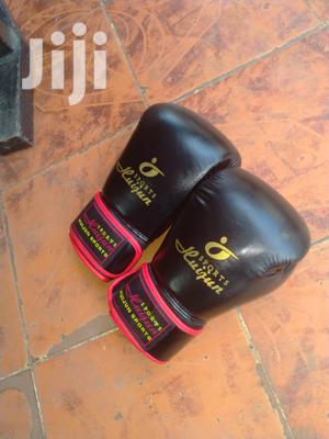 Punching Gloves - main view