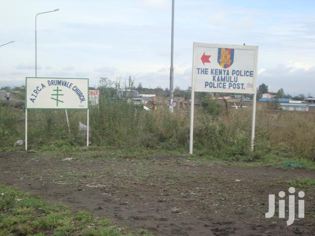 Special Offer Kamulu 50*100 Plots With Ready Title Deeds - thumbnail 6