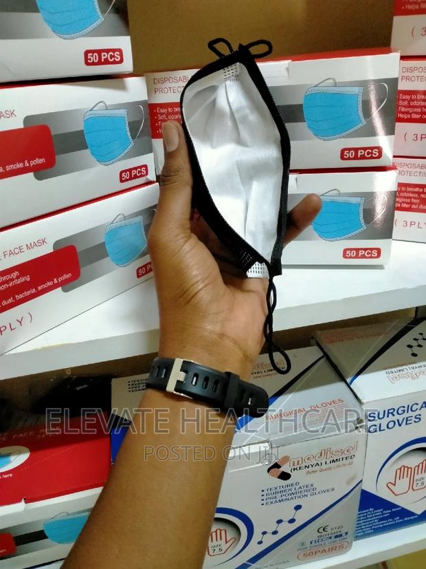 Black Surgical Mask - thumbnail 2