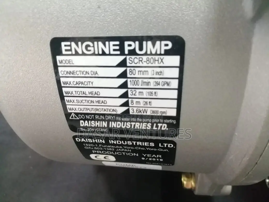 Koshin Honda Water Pump