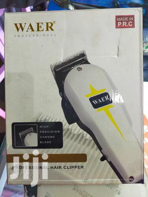 Professional Hair Clipper - main view