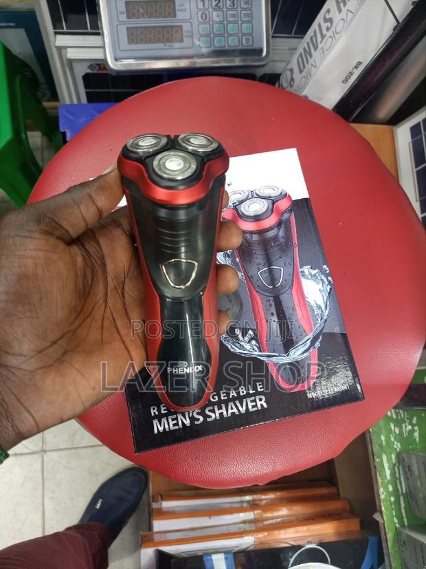 Phenixx Smoother - thumbnail 3