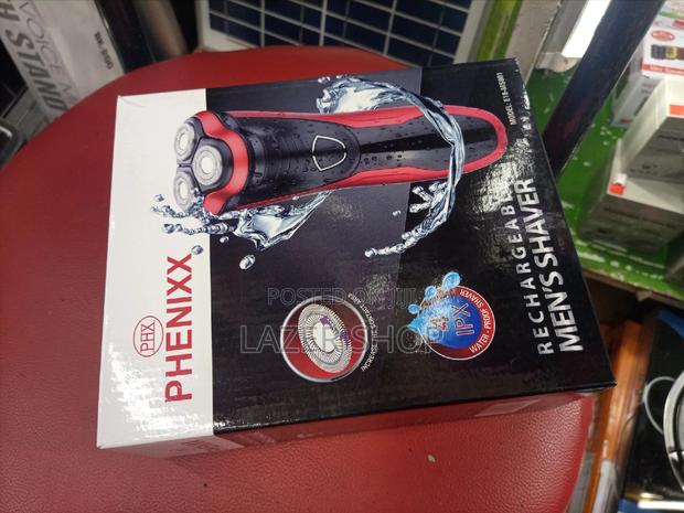 Phenixx Smoother - thumbnail 4