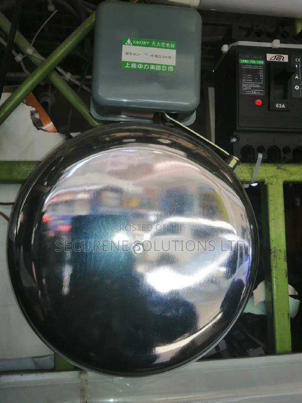 Electric School Bell 12 Inch - thumbnail 3