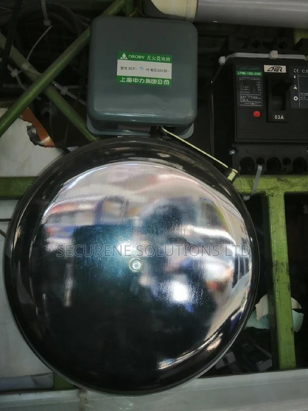 Electric School Bell 12 Inch - thumbnail 6