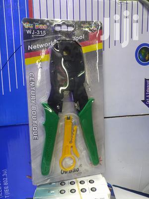 Centuary Internet Tool Tool - thumbnail 2