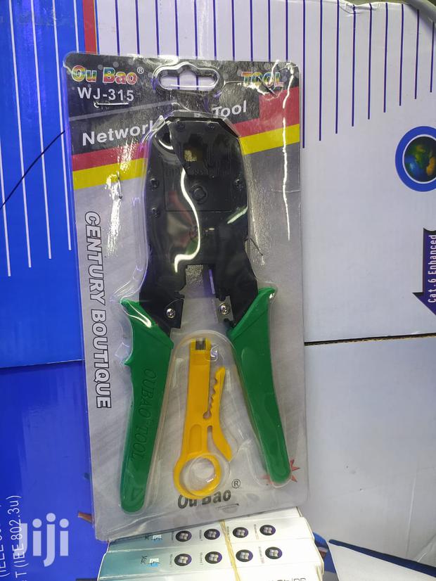 Centuary Internet Tool Tool - main view