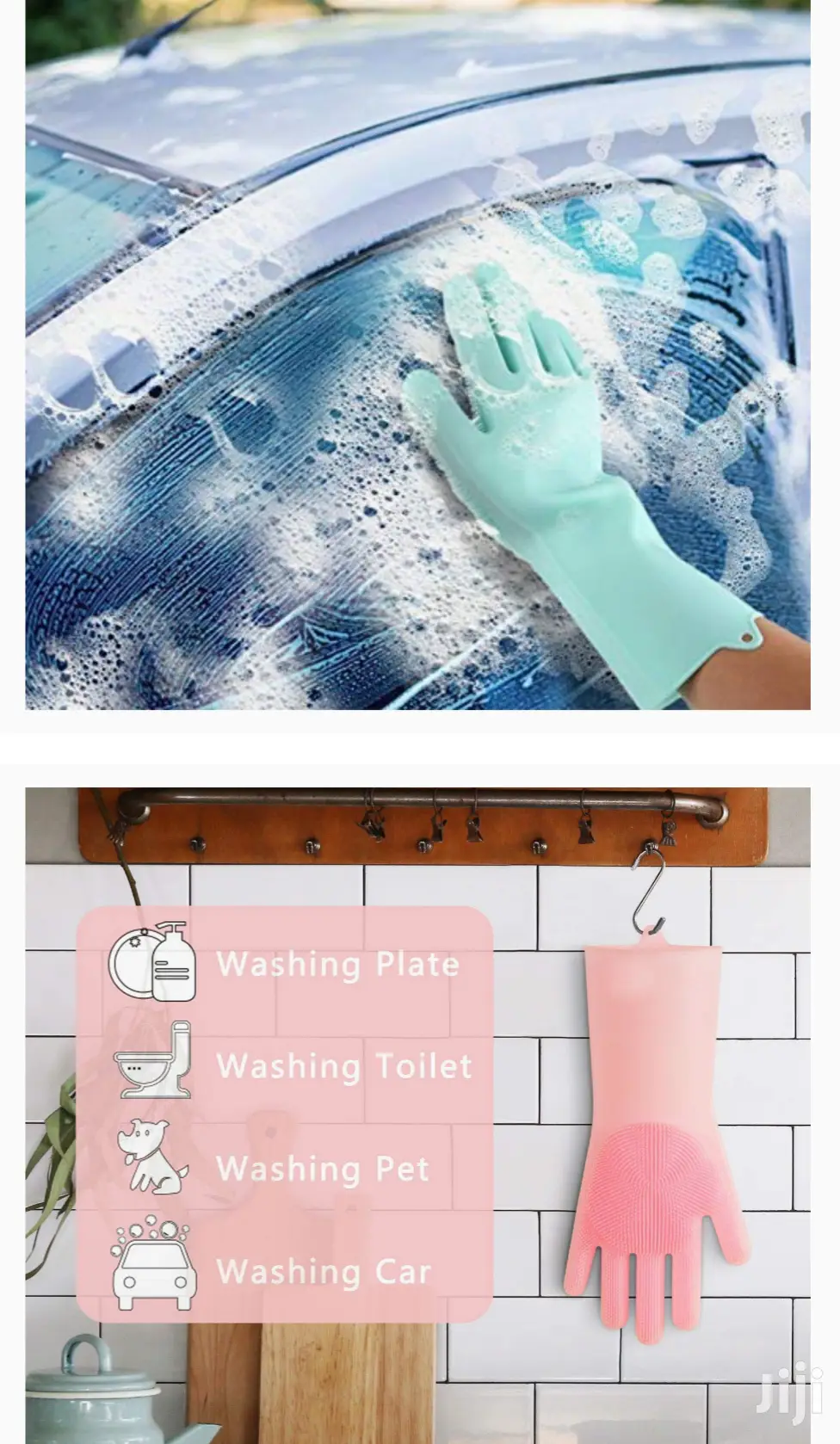 Silicone Gloves (Pair)