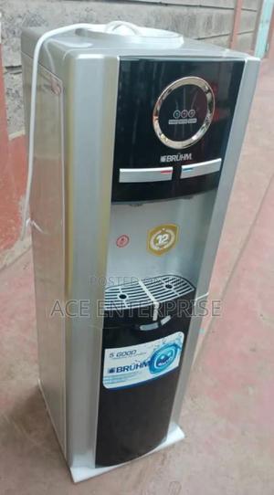 Bruhm Hot and Normal Water Dispenser. - thumbnail 2