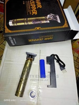 T-Wide Shaving Machine - thumbnail 2