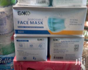 Eako Disposable Face Mask - thumbnail 2