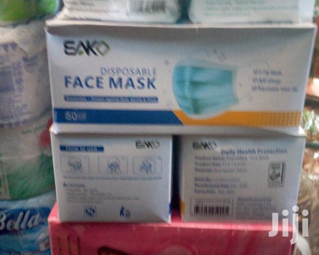 Eako Disposable Face Mask - main view