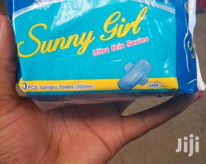 Sunny Girl Sanitary Towels - main view