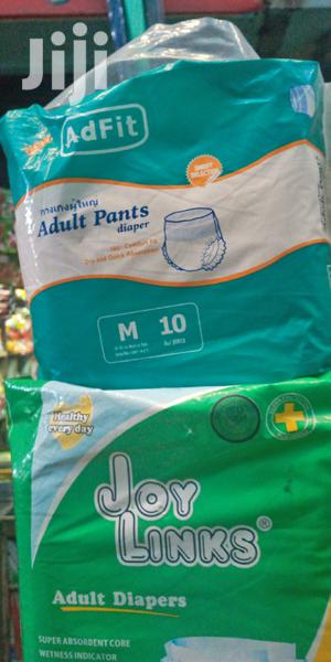 Adult Pants Diaper - thumbnail 2