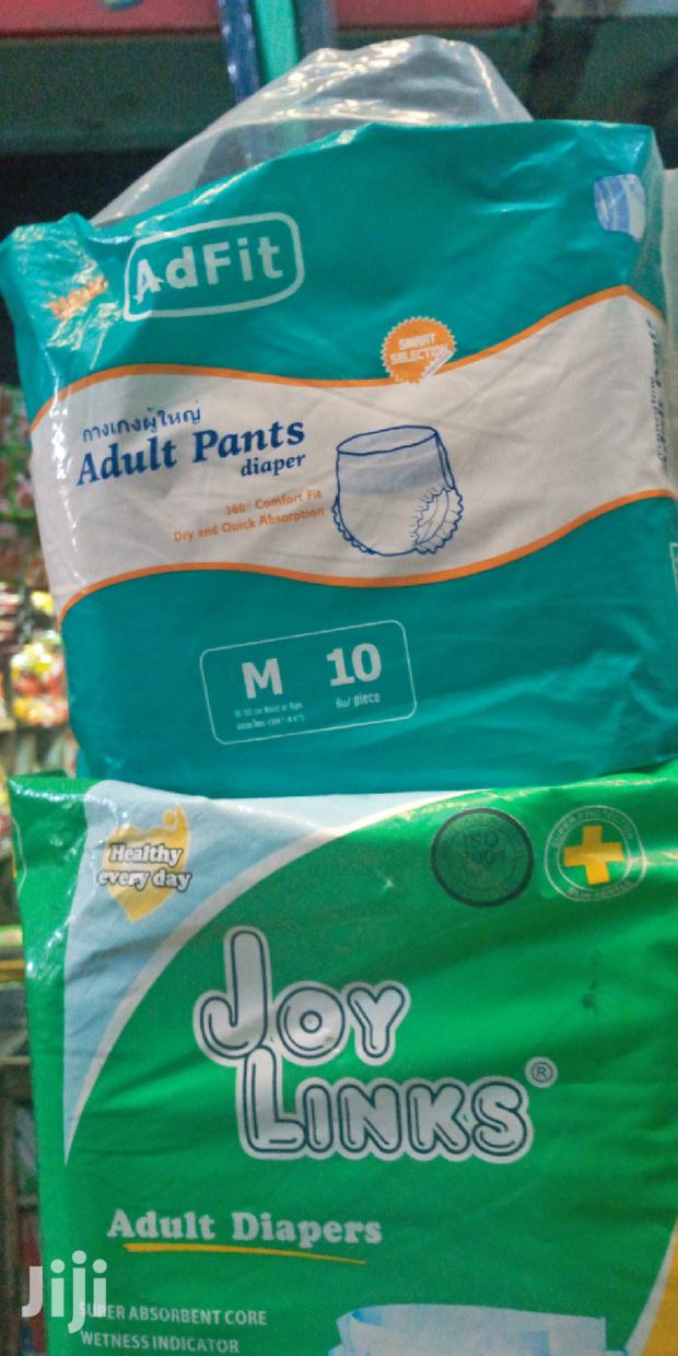 Adult Pants Diaper - main view