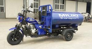 New Motorcycle 2019 Blue - thumbnail 2