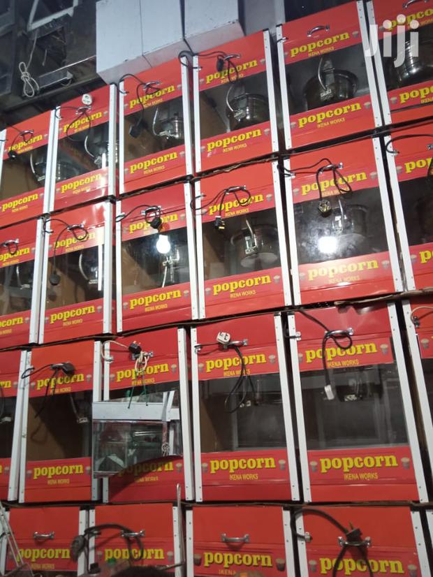 Popcorn Maker - main view