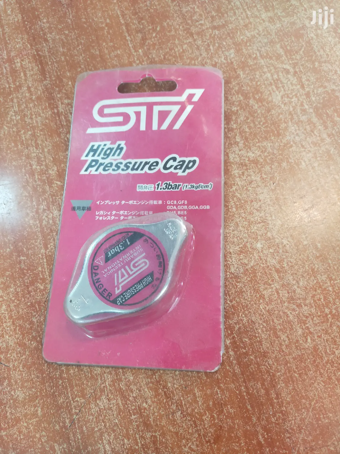 Subaru Sti Radiator Cap