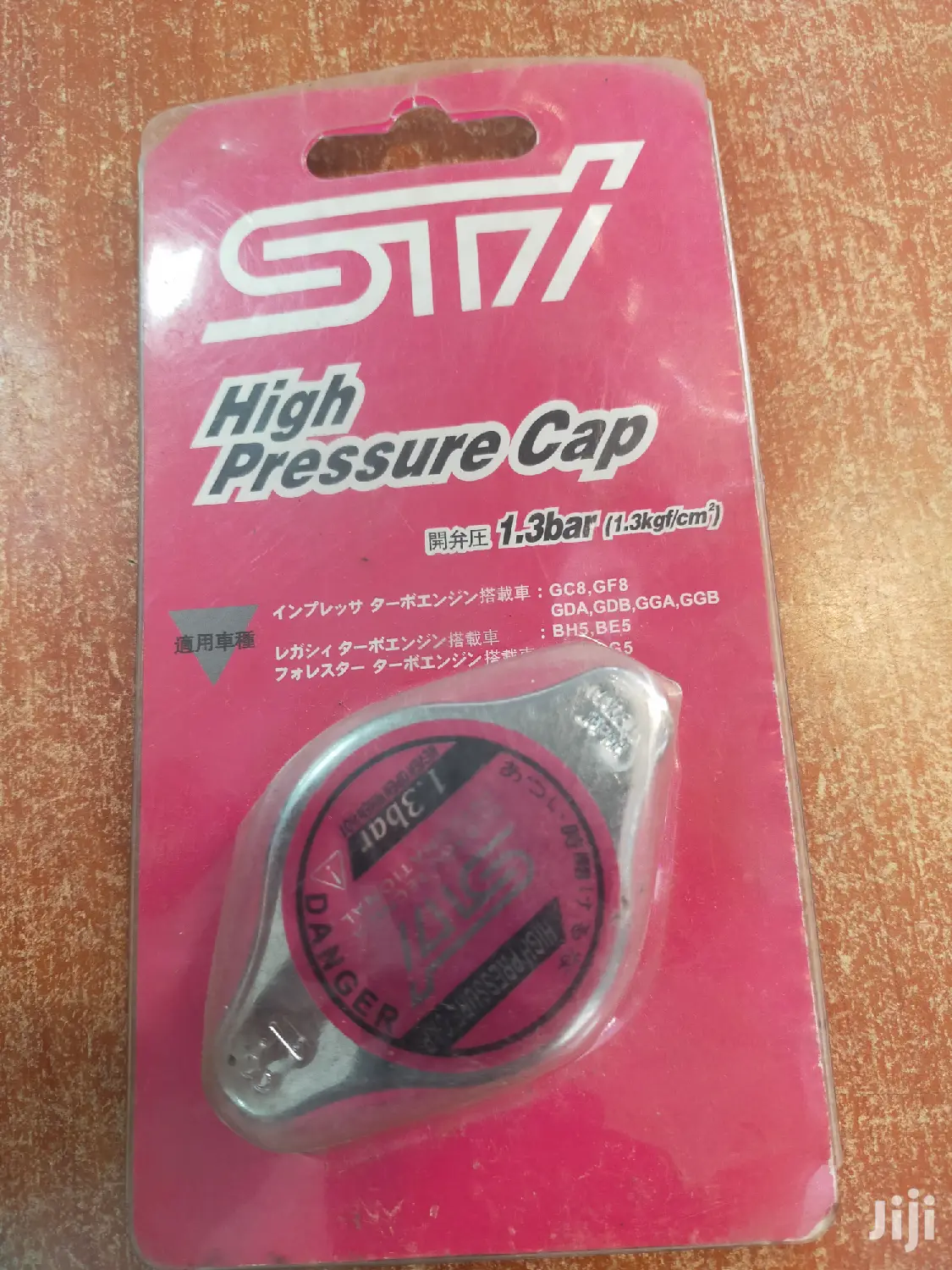 Subaru Sti Radiator Cap