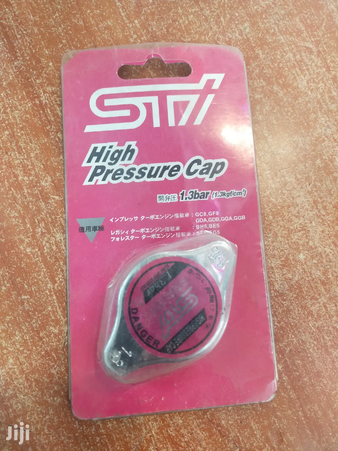 Subaru Sti Radiator Cap