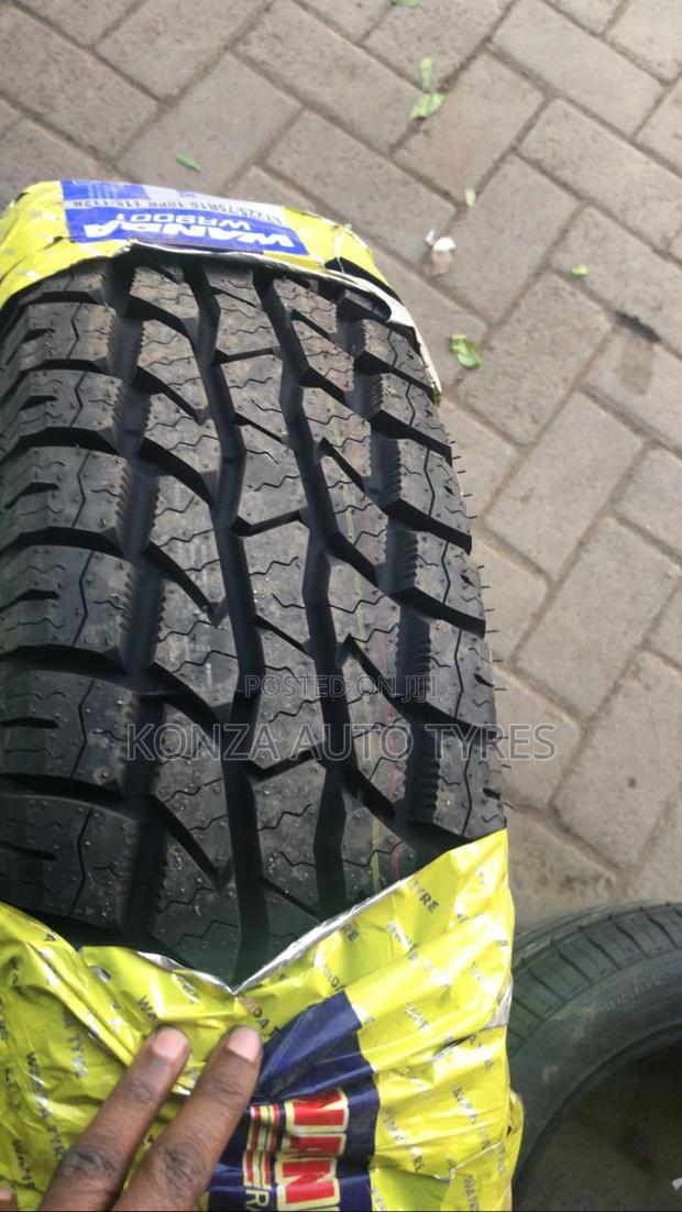Tyre Size 225/75r16 - main view