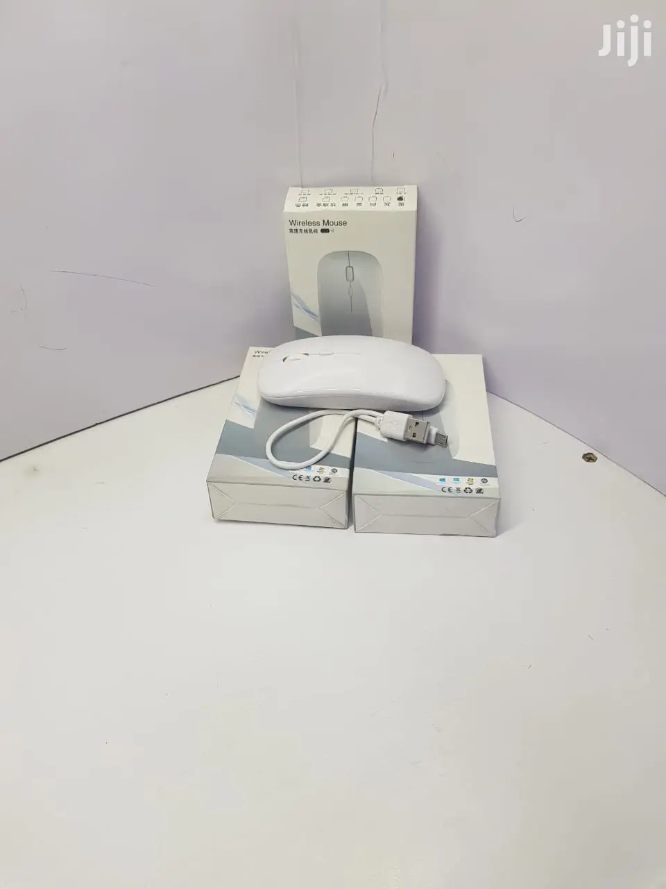 Rechargeable Mouse