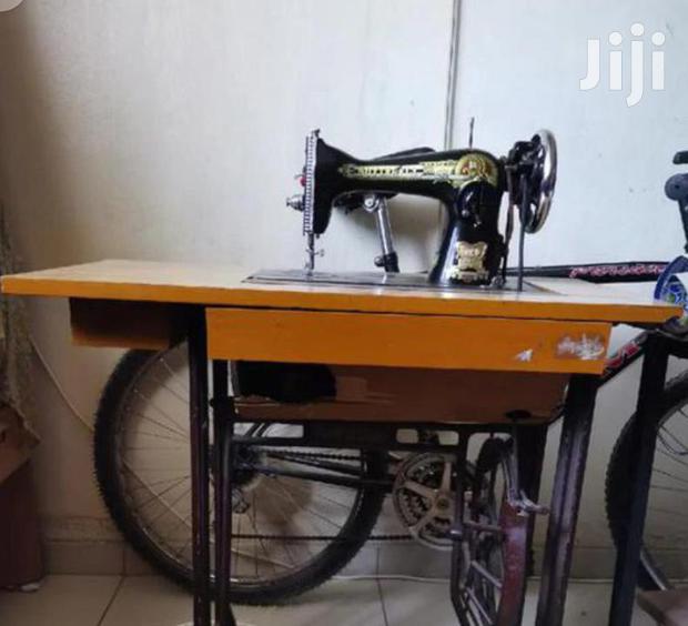 Butterfly Sewing Machine