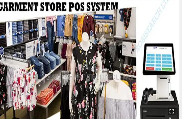 Point of Sale System for Garment Store All Software Program - main view