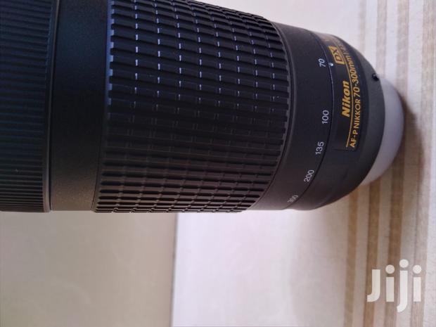 Nikon 70-300mm VR Lense - thumbnail 2