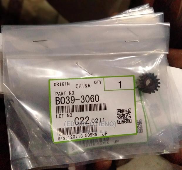 Ricoh Aficioh MP 2000 Developer Gears