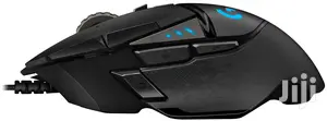 Logitech G502 Hero High Performance Gaming Mouse - Black