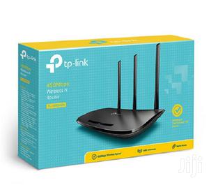 Tp-Link 450mbps Wireless N Router - TL-WR940N - thumbnail 2