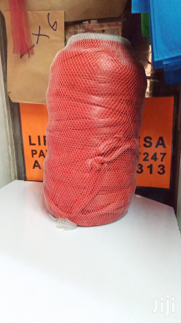 250 Mtrs Net Rolls - main view