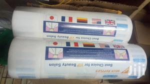 Neckrolls/Ruffles - main view