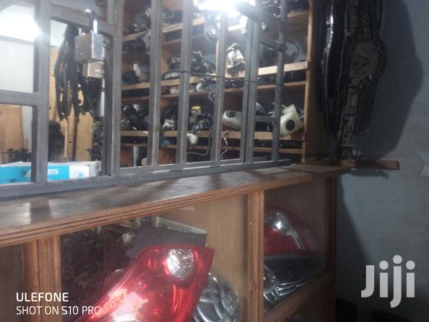 Fog Lights - main view