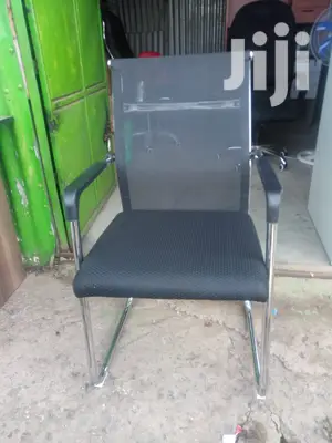 Waiting Chair