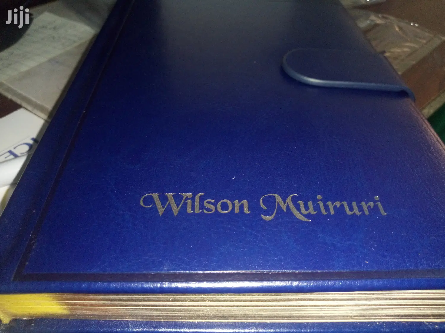Engraved Leather Notebook