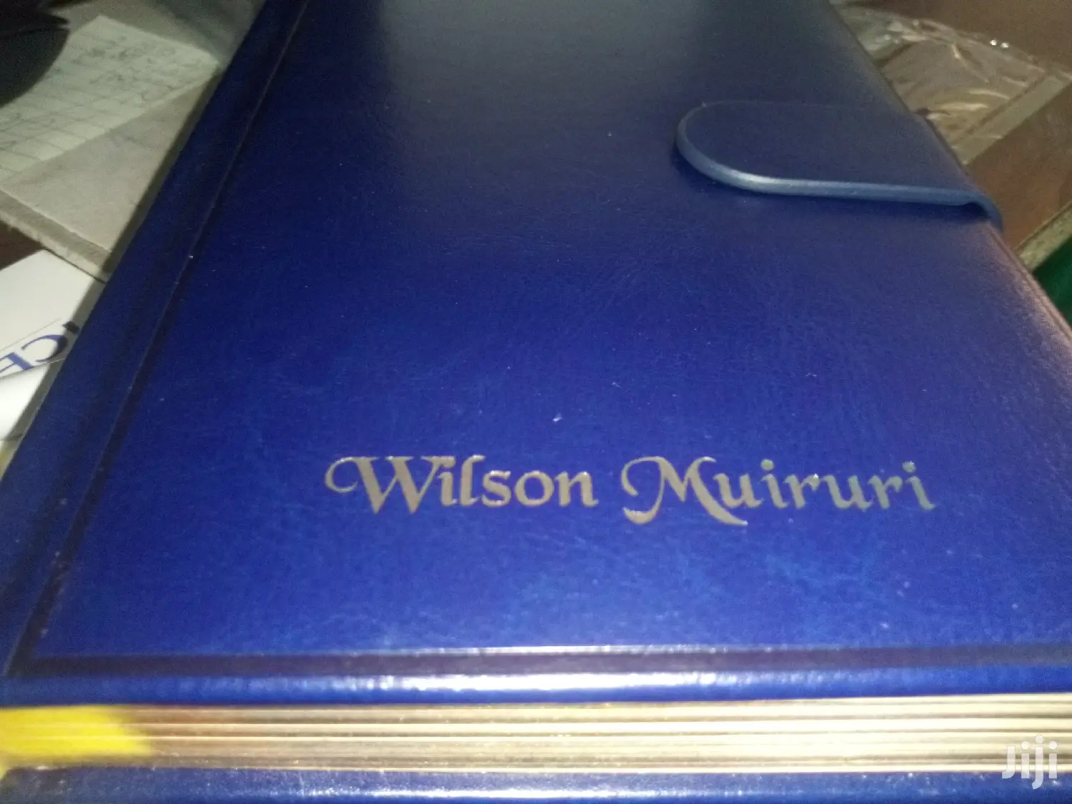 Engraved Leather Notebook