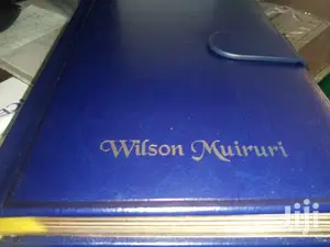 Engraved Leather Notebook