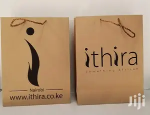 Branded Khaki Brown Carrier Bags