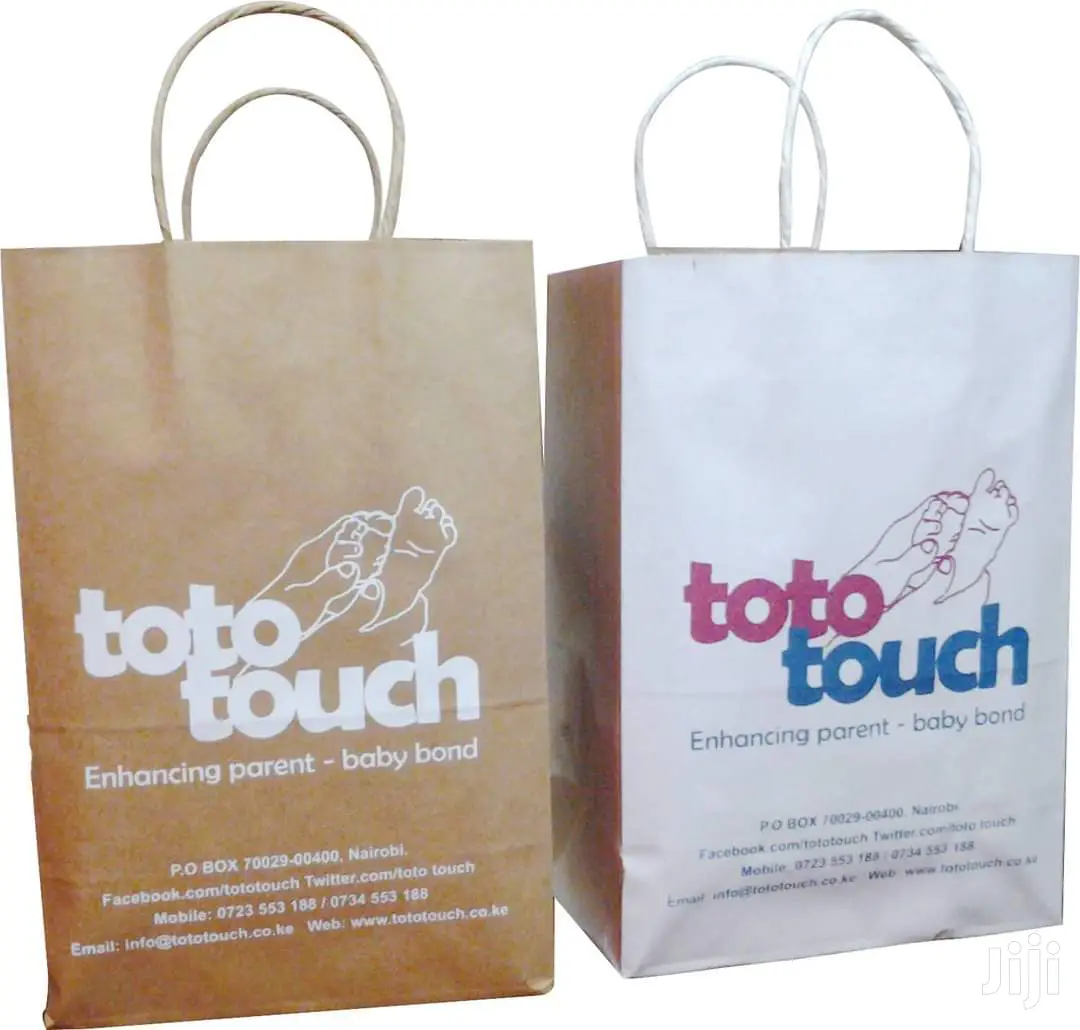 Branded Khaki Brown Carrier Bags